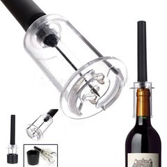 Пневматичний штопор Vino Pop для пляшок Wine Opener