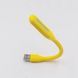 Портативный гибкий LED USB светильник Желтый